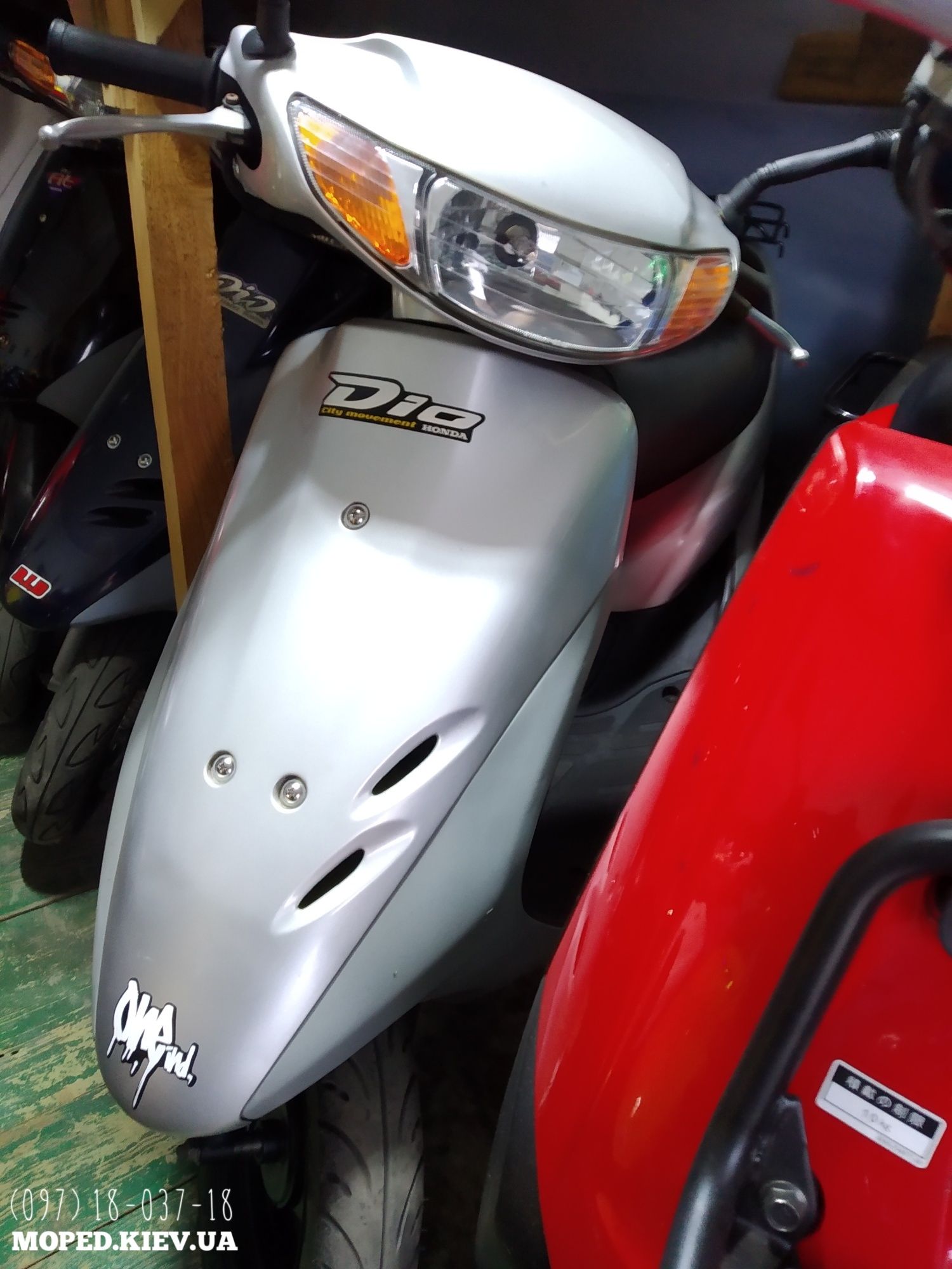 РАСПРОДАЖА! Скутер Honda Tact dio 16 белый купить мопед