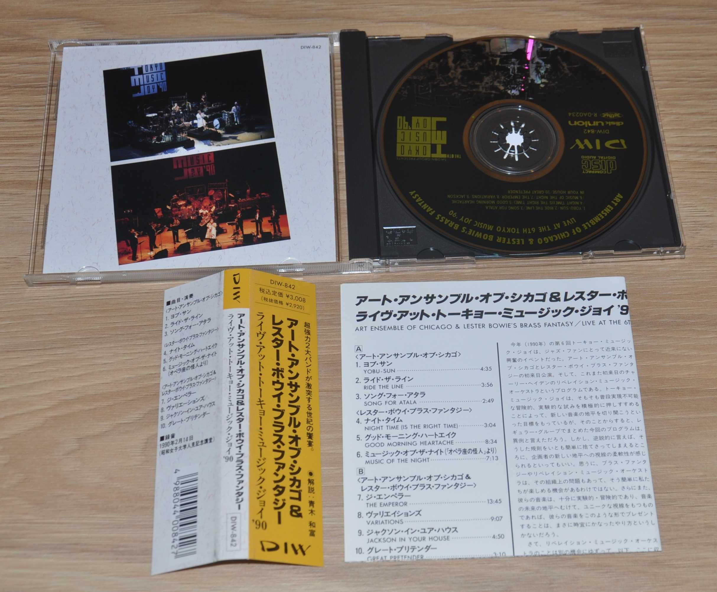 ART ENSEMBLE OF CHICAGO - Live At The 6th Tokyo Music - JAPAN CD jazz