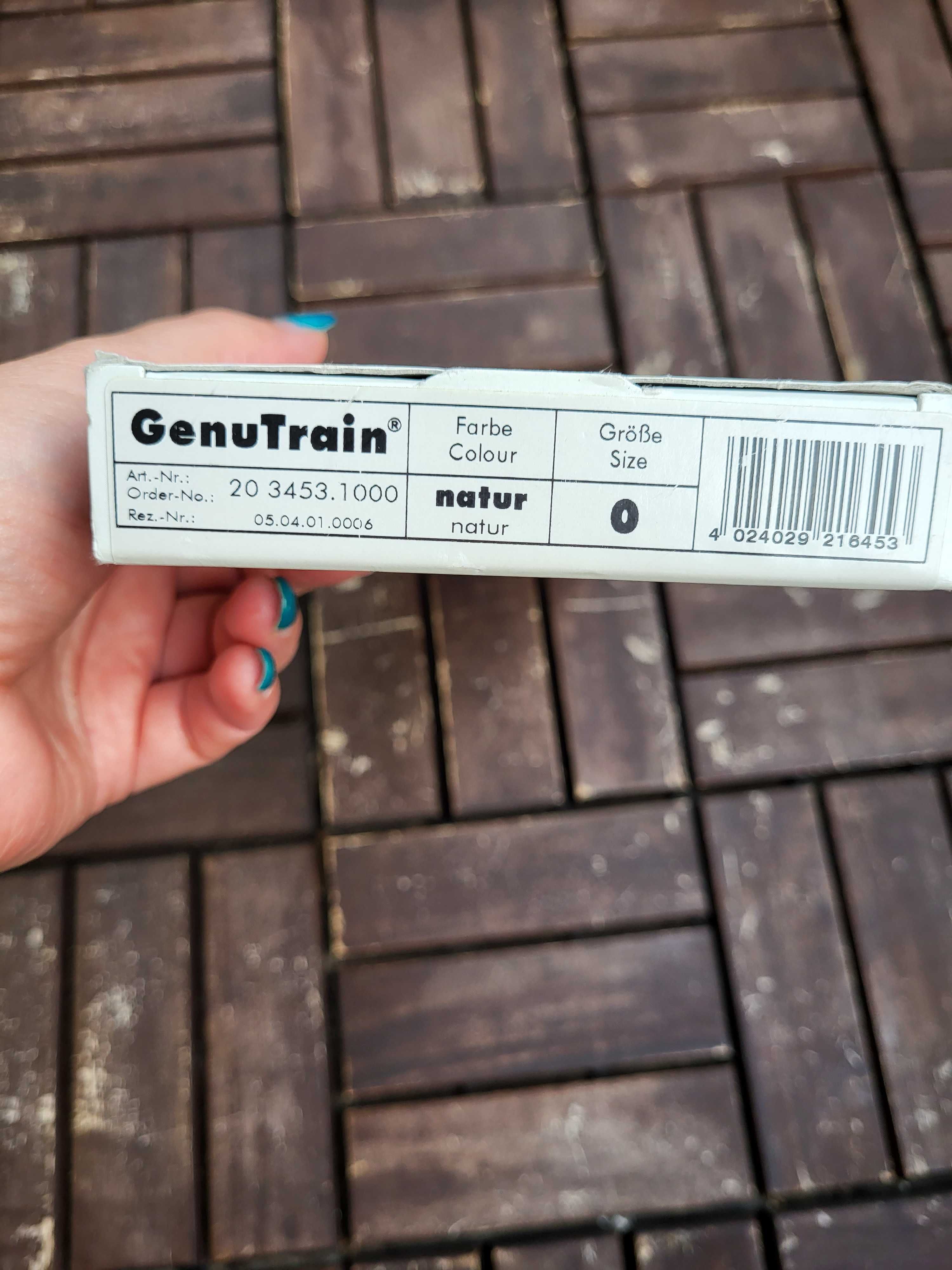 Бандаж коленный Genu Train размер 0.