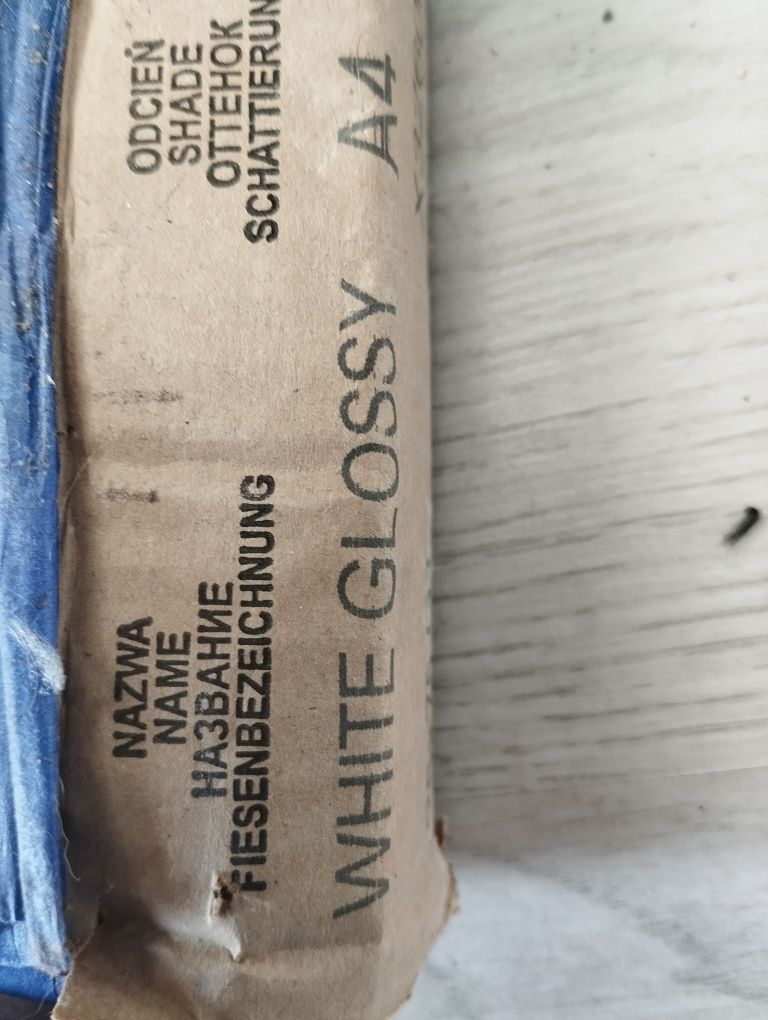 Płytki White Glossy Cersanit 0.74 m2 Nowe