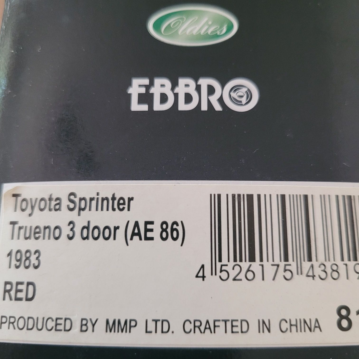 Toyota Sprinter Trueno