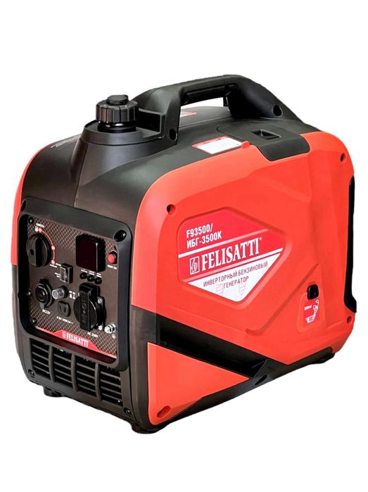 Інвенторний бензиновий генератор filesatti 2.8 кВт149куб.см бак 6л22кг