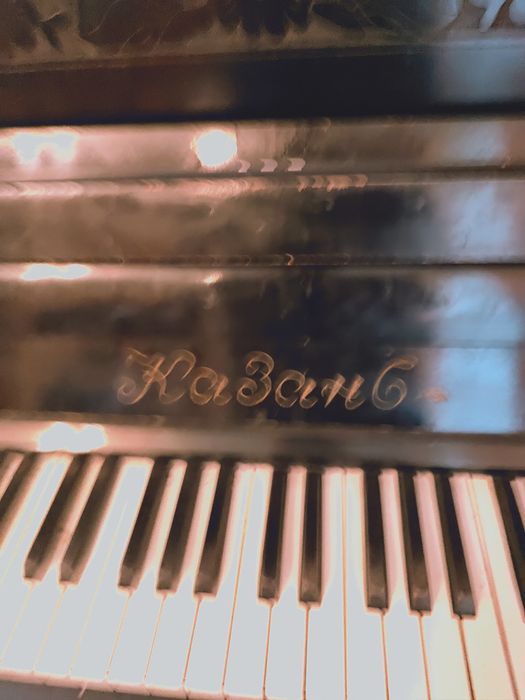 Фортепіано. Піаніно,, Казань,,