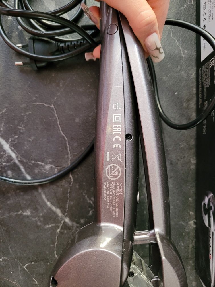 Automatyczna lokówka BaByliss Curl Secret Ionic C1200E