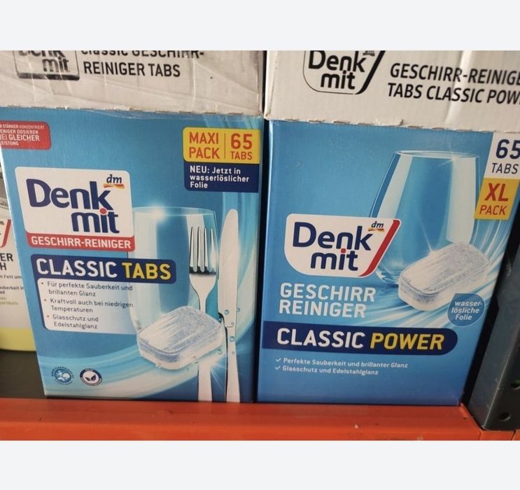 Таблетки для посудомийних машин Classic 65 шт