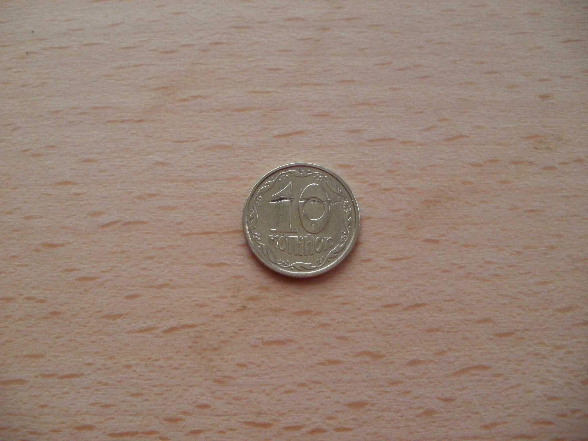 Обиходные монеты  Украины разные.