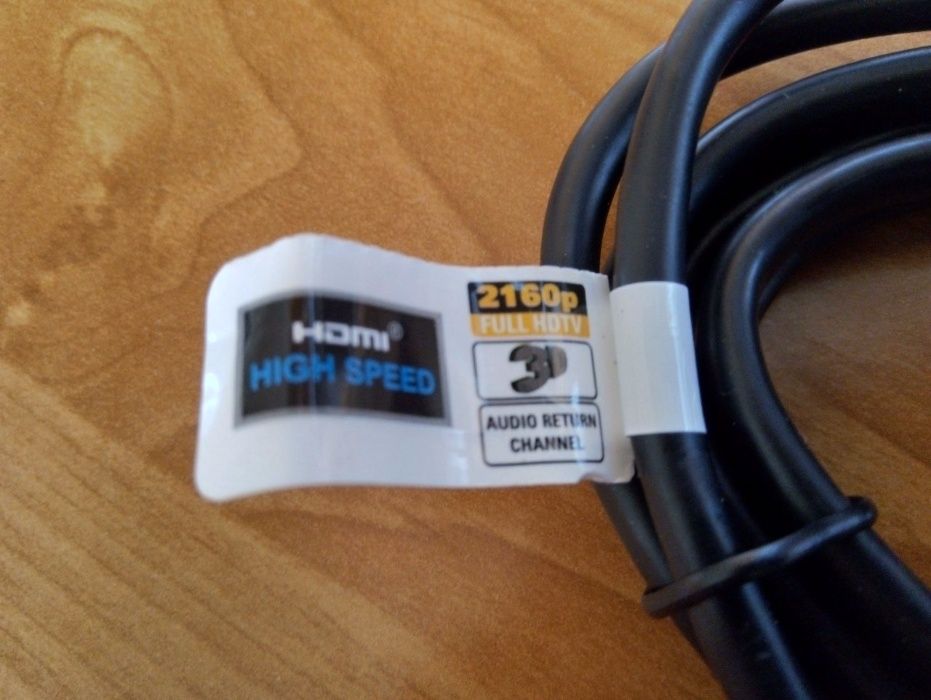 Kabel HDMI -2.0-V2.0 2160p HD 3D 2metry
