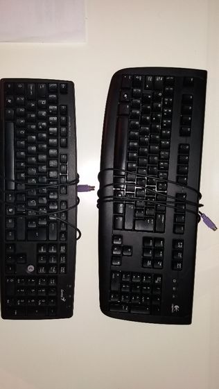 Vendo teclado para PC