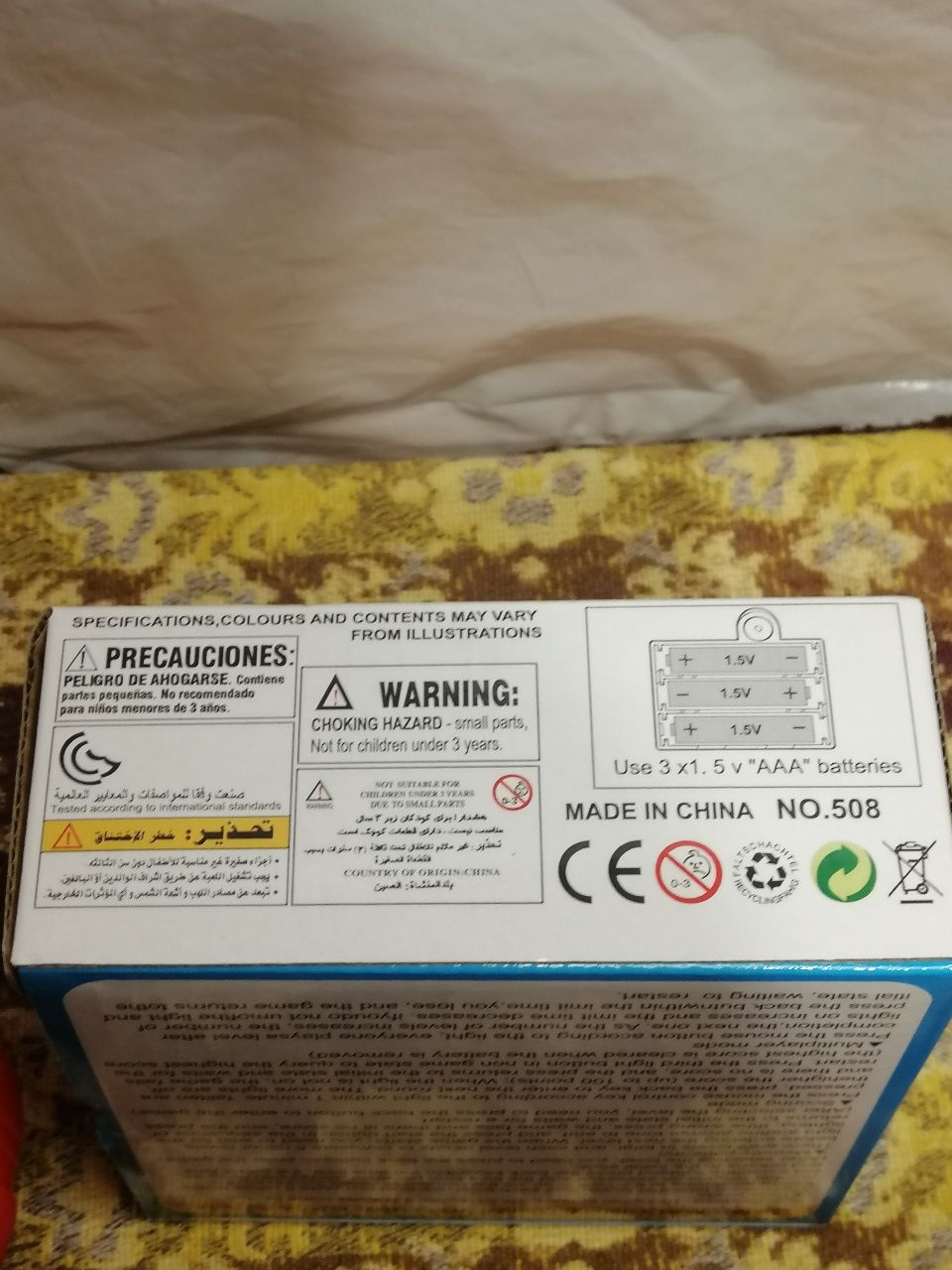 Gra zręcznościowa MARIO POPIT  MARIO . Gra dla dzieci.
