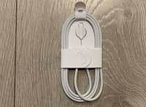 Kabel+ Ładowarka