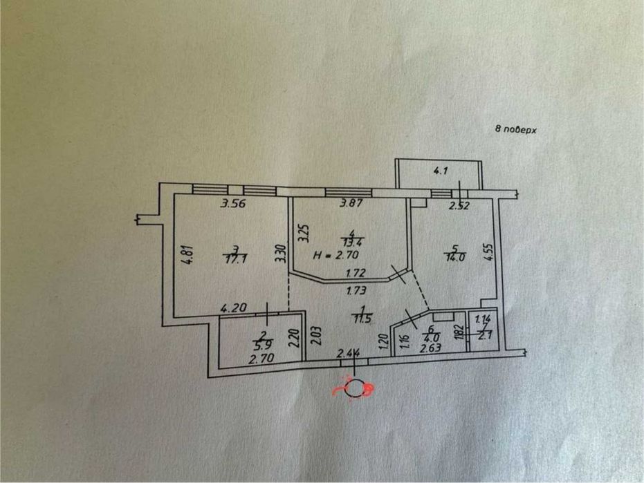 Продам 2 ком. кв. 69м2 в новострое,Алексеевка,ул. Александра Чабана Vi