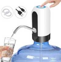Электронасос для бутылированной воды Water Dispenser