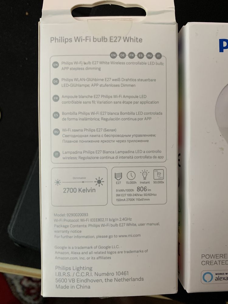 Продам LED лампочки Philips Xiaomi с Wi-Fi управлением!