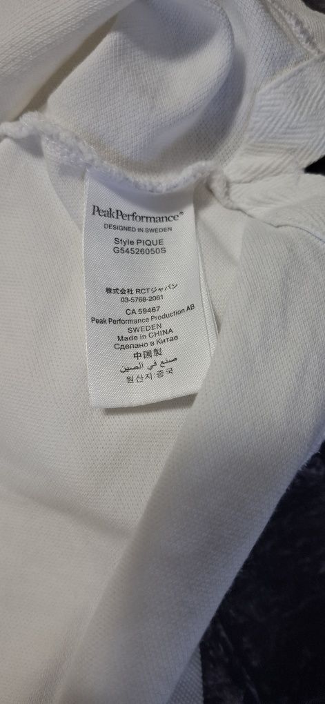 Peak Performance koszulka polo męska, polówka, kołnierzyk logo premium