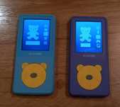 Odtwarzacz MP3 Zacro 8GB dla dzieci