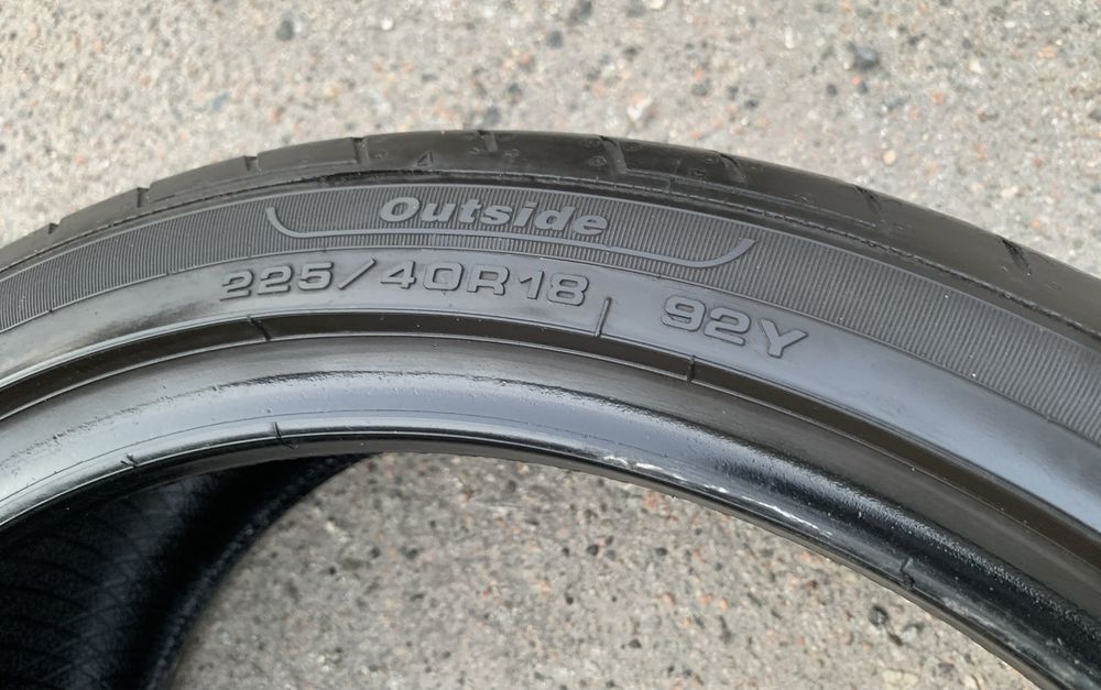 Шини Fulda Sport Control 2 225/40 R18 пара