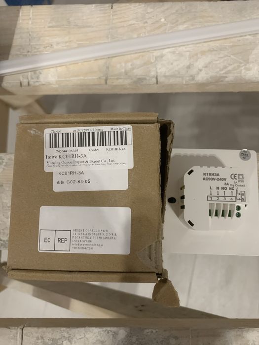 Терморегулятор