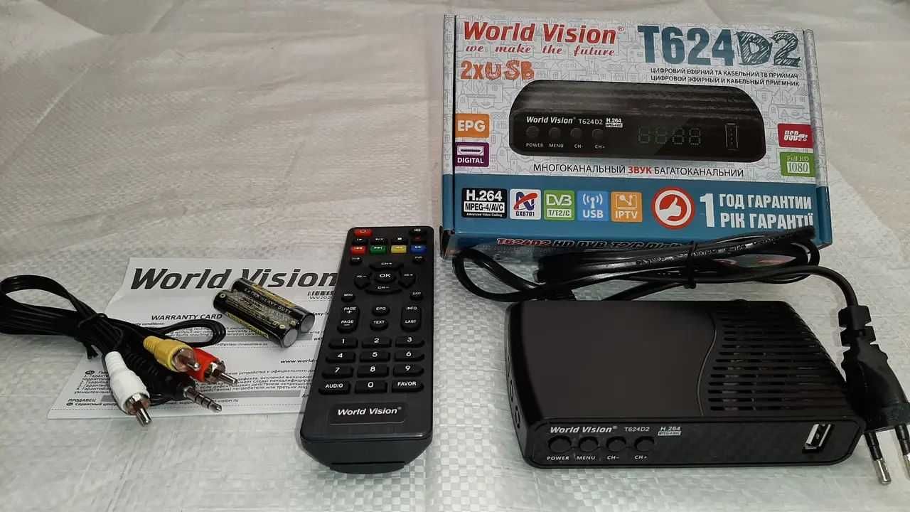 Приставка World Vision T624D2 (только для IPTV, USB, ИПТВ, ЮСБ плеер)