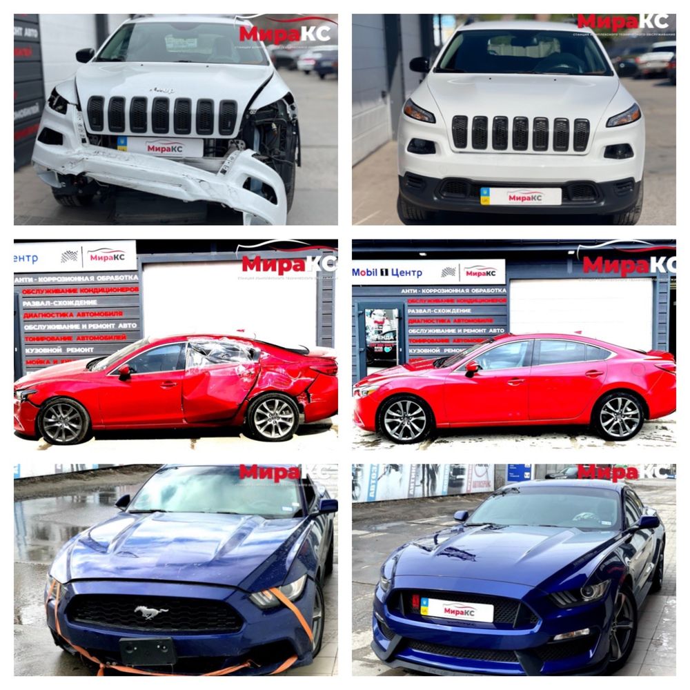 Покраска автомобиля СТО