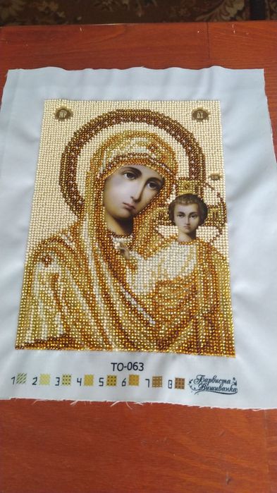 Весільні ікони бісером образ