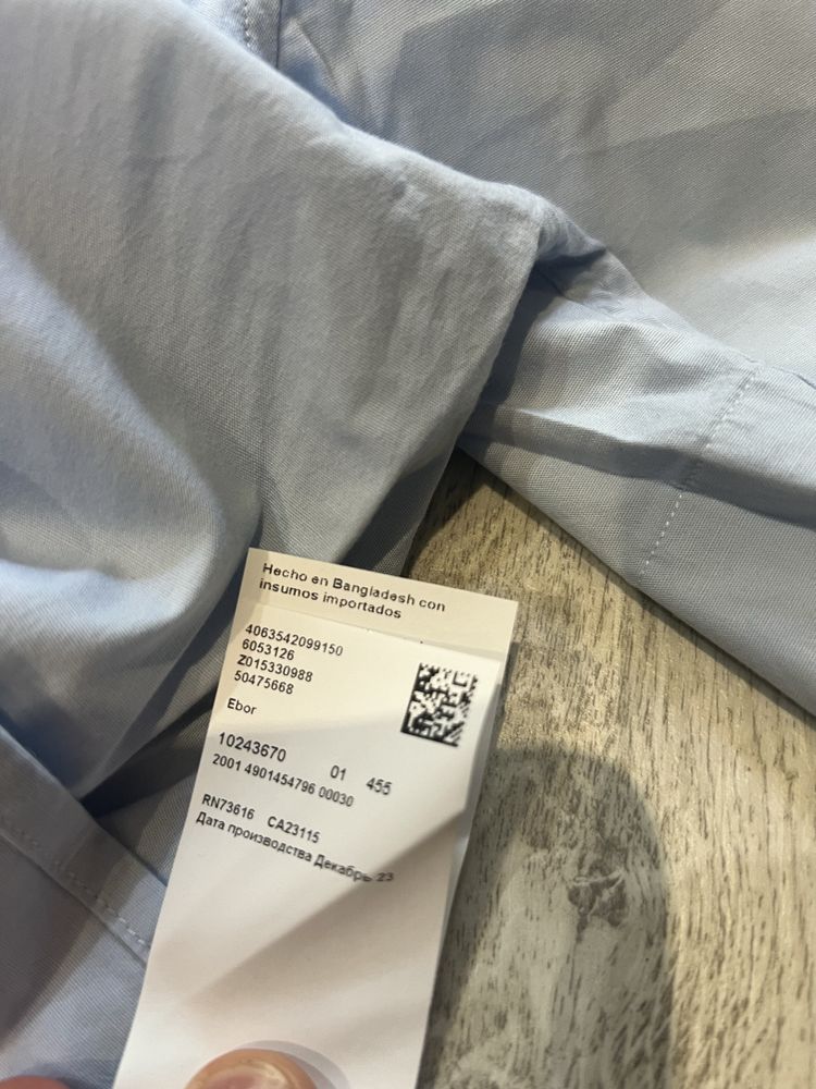 Сорочка Hugo Boss