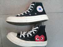 Converse CDG Comme des Garçons trampki r. 37,5 24 cm