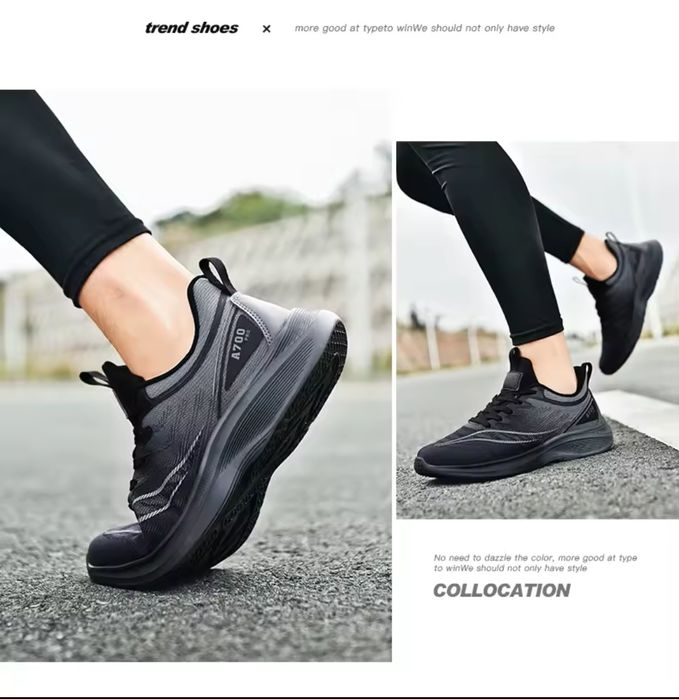 Кросівки для бігу та прогулянок чоловічі, 48, літні