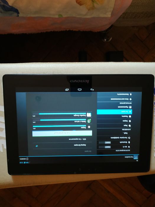 Lenovo ideaTab S6000-H