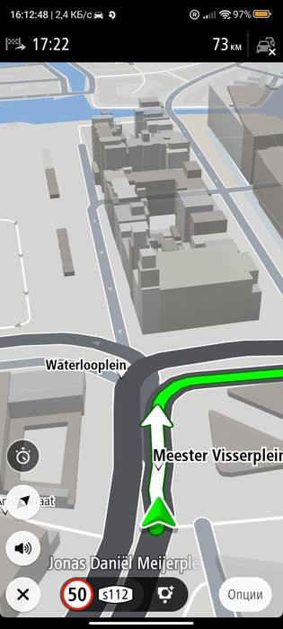 iGO Nexgen, Tom Tom truck, Sygic Truck. Зелена картка, автоцивілка.