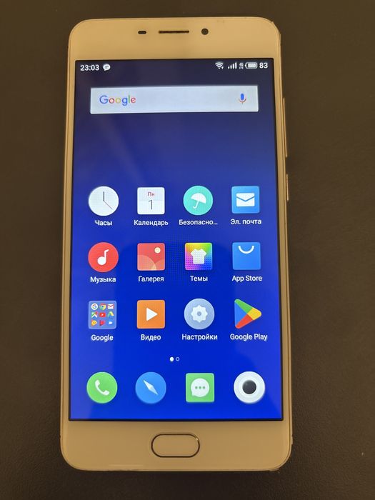 Продам  Meizu M6 711H 16Gb