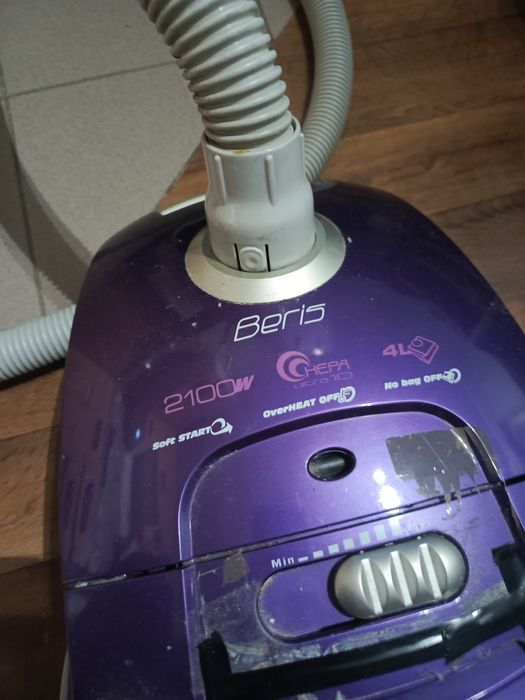 Odkurzacz Amica 2100w