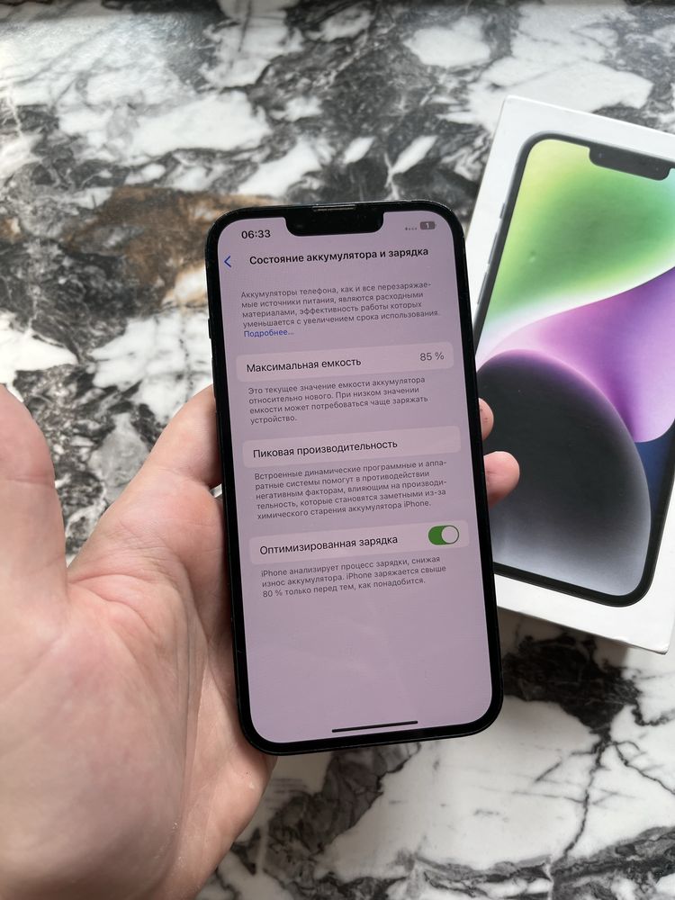 Iphone 14 128gb айфон 14 128гб