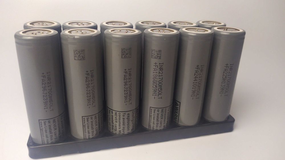 21700 Акумулятор LG M50LT 5000 mAh