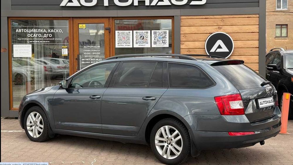 Продам Шкоду Октавіа а7 2,0ТДІ 2015