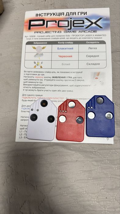 Проектор ProjeX Animated Laser X NSI 52608