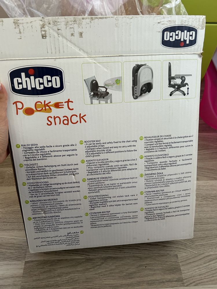 Assento de mesa bebe chicco