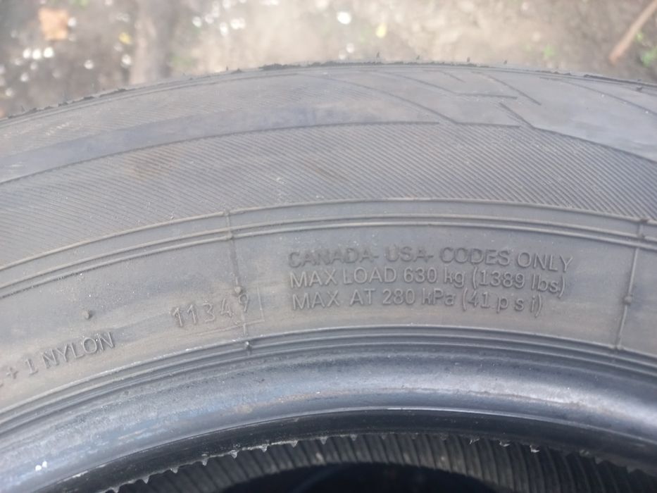 4 колеса Росава Snowgard 205/60 R16
