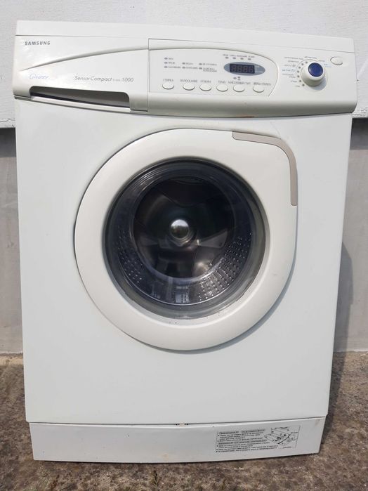 Пральна машина не робоча