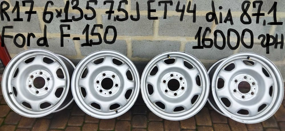 R16 Suzuki Vitara-Jimny-Samurai-УАЗ-Sorento-F150-Kia-Mazda BT  5х139.7