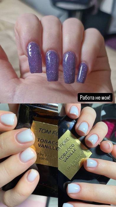 Маникюр, гель лак, наращивание ногтей. Караван