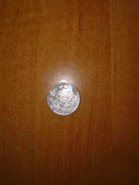 Moneta 20gr 1973 Polska Rzeczpospolita Ludowa kolekcjonerska