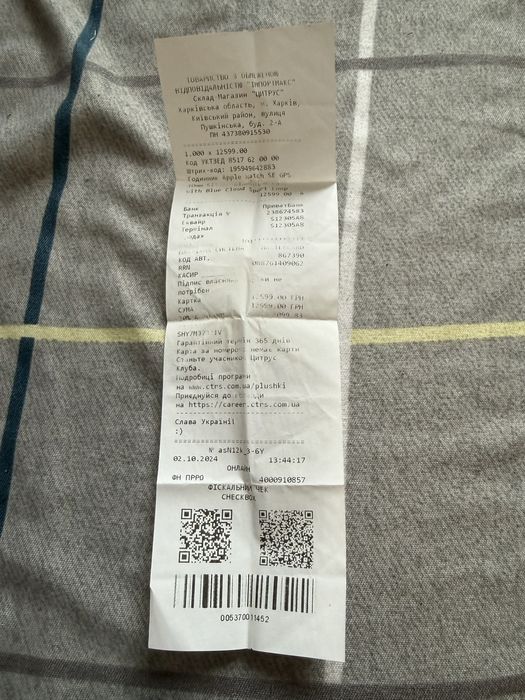 Продам apple watch se 40мм( 2 серія)