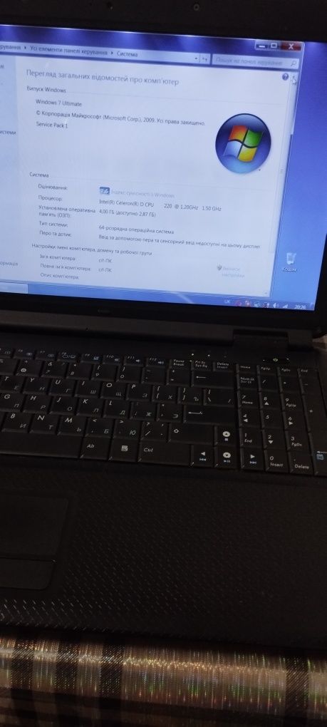 Ноутбук Асус робочий +зарядний пристрій