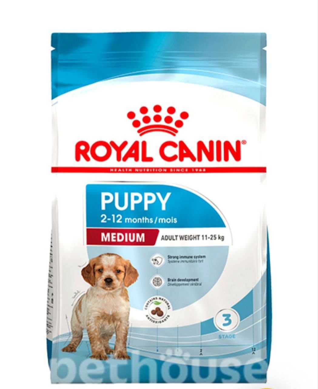 Royal Canin MEDI Puppy - корм для щенков 1 кг 320 гр. плюс подарунки