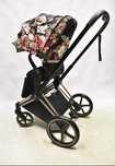Cybex Priam 4.0 Stan bardzo dobry