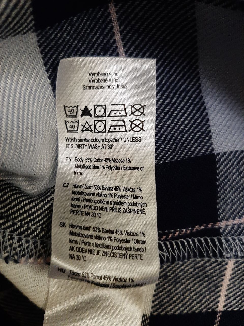 Нічна сорочка F&F XL/2XL