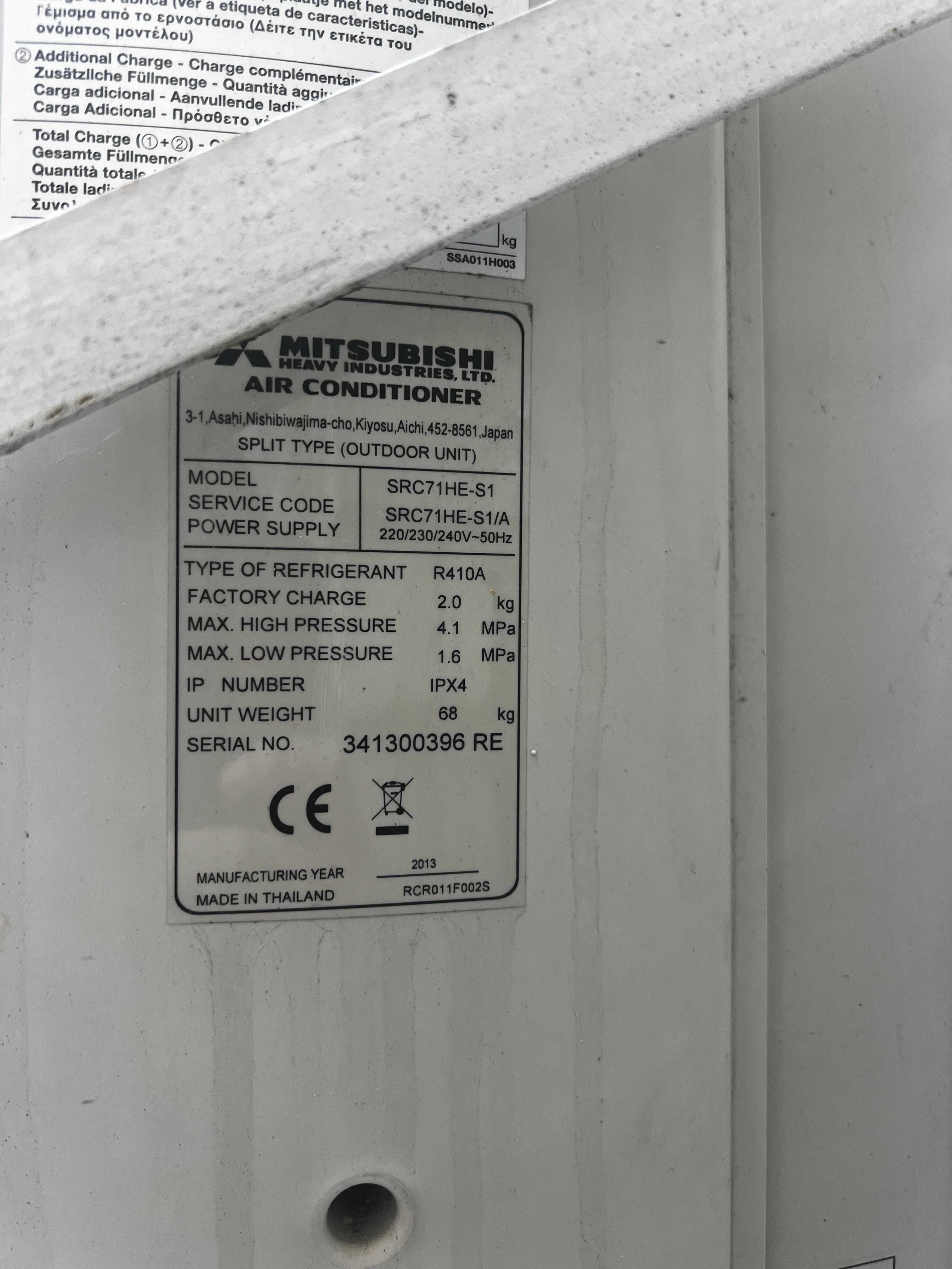 70м2 до -10град Продам кондиционеры Mitsubishi SRK71HE-S1  Как новые!!