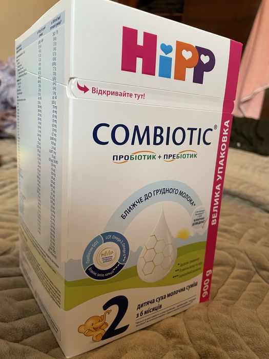 суміш хіп комбіотик 2