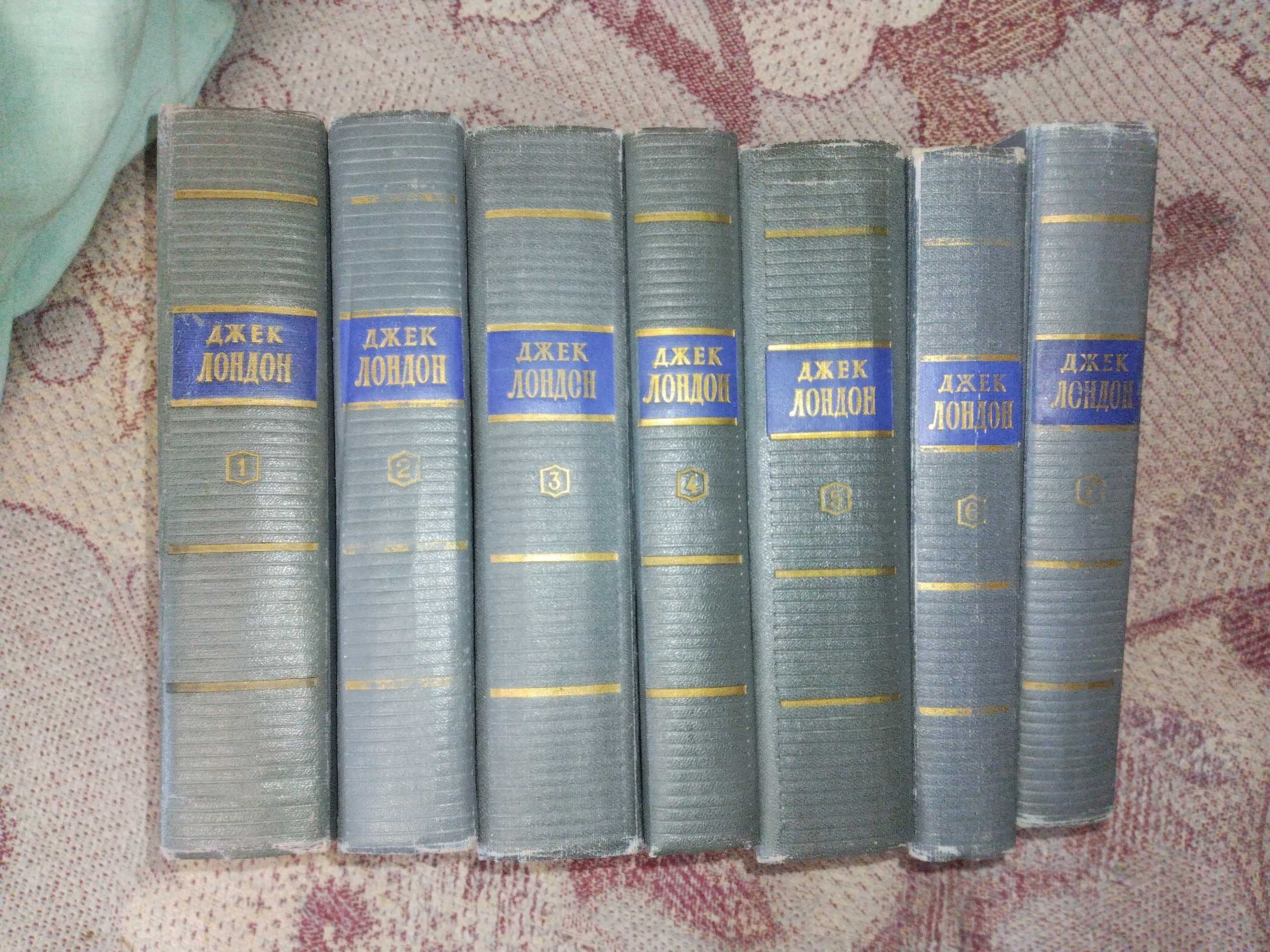 Д. Лондон Собрание сочинений в 8 томах