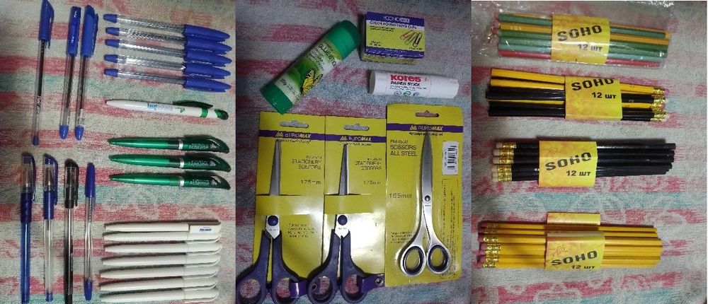 Канцелярские товары